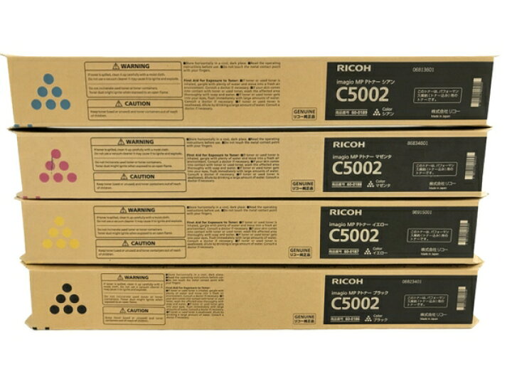楽天市場】未使用 【中古】 RICOH C5002 トナー カートリッジ マゼンタ 