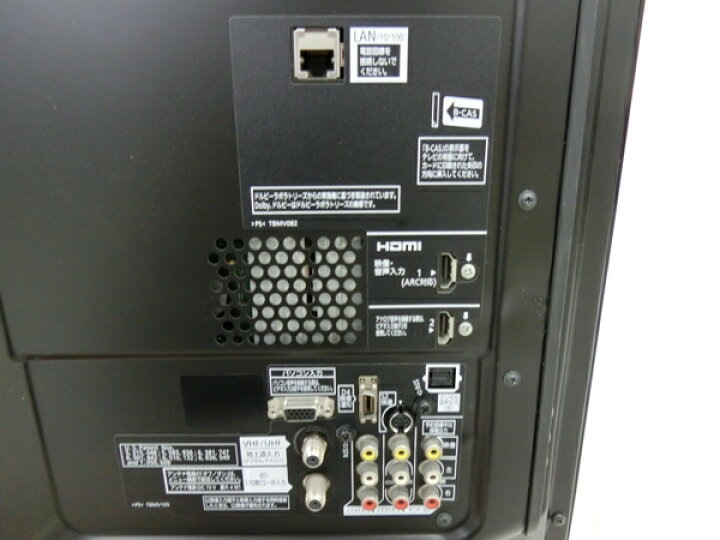 楽天市場】【中古】 Panasonic パナソニック VIERA TH-P42G2-K 