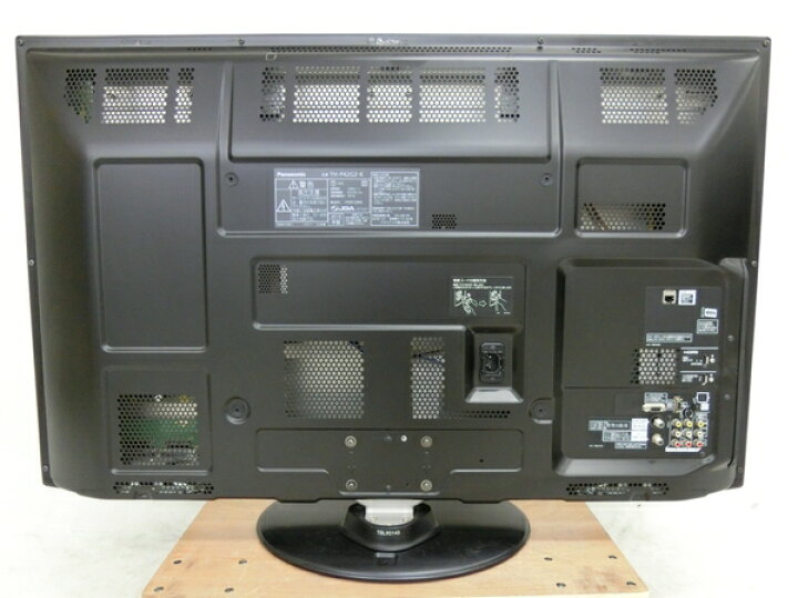 楽天市場】【中古】 Panasonic パナソニック VIERA TH-P42G2-K 