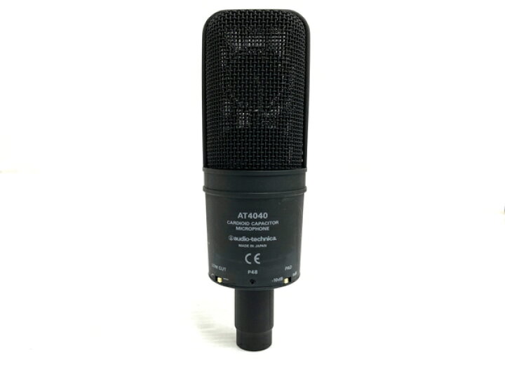 楽天市場】【中古】 audio-technica AT4040 コンデンサーマイク AT8449 