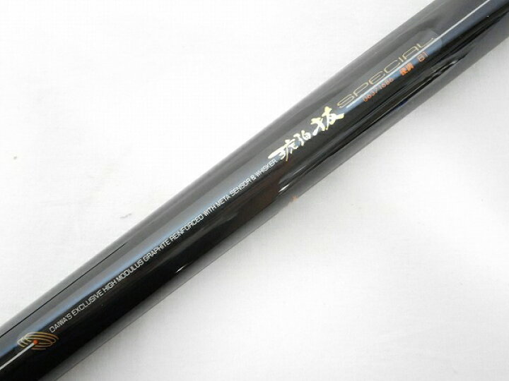 楽天市場】【中古】 Daiwa 琥珀 硬調 抜 Special 61 ダイワ 趣味 釣り 