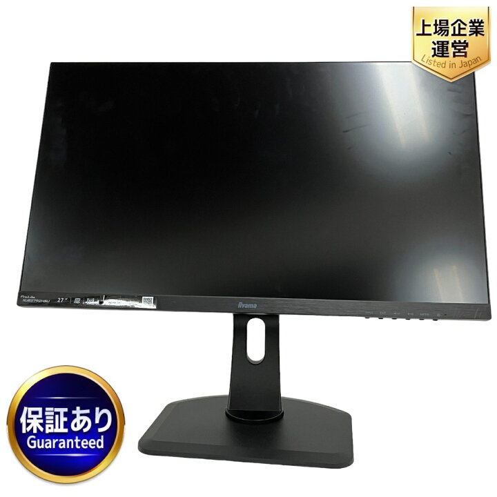 楽天市場】【中古】 iiyama PL2792H 液晶ディスプレイモニター 27 