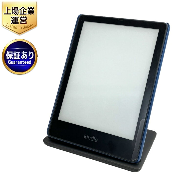 楽天市場】【中古】 Amazon M2L4EK Kindle Paperwhite Signature 