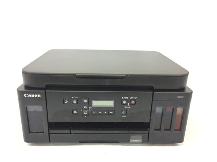 楽天市場】【中古】 Canon G6030 GIGATANK ビジネス インクジェット 
