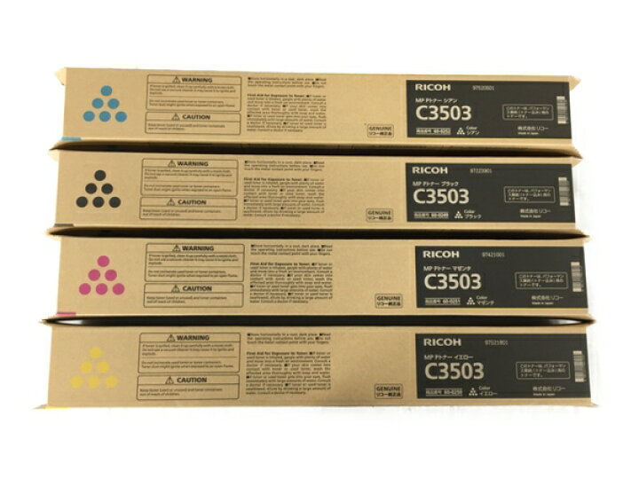 楽天市場】未使用 【中古】 RICOH リコー MP Pトナー C3503 4色セット  