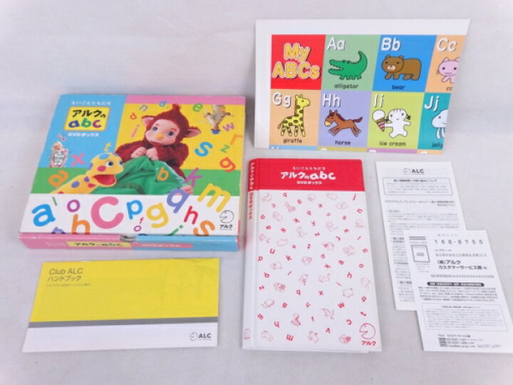 楽天市場】【中古】 良好 アルク えいごとともだち アルクのabc DVD 