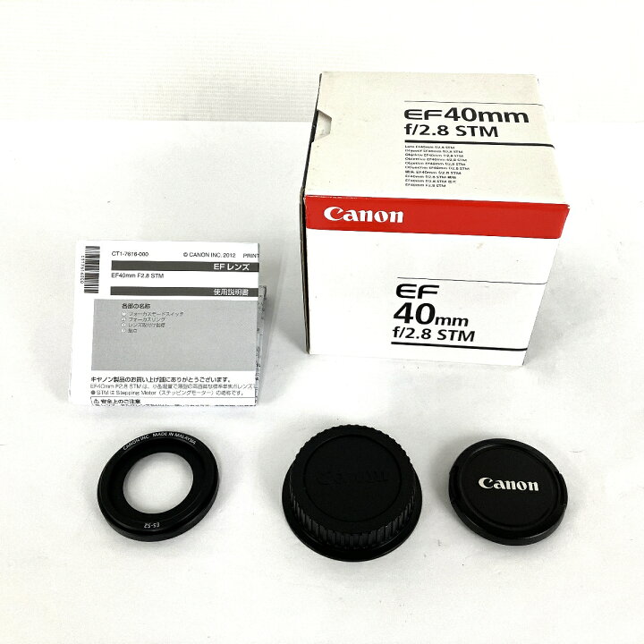 楽天市場】【中古】 Canon EF 40mm F2.8 STM MACRO 0.3m/0.98ft 単焦点 