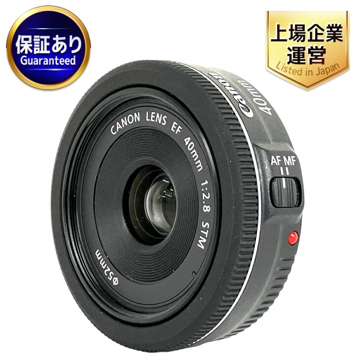 楽天市場】【中古】 Canon EF 40mm F2.8 STM MACRO 0.3m/0.98ft 単焦点 