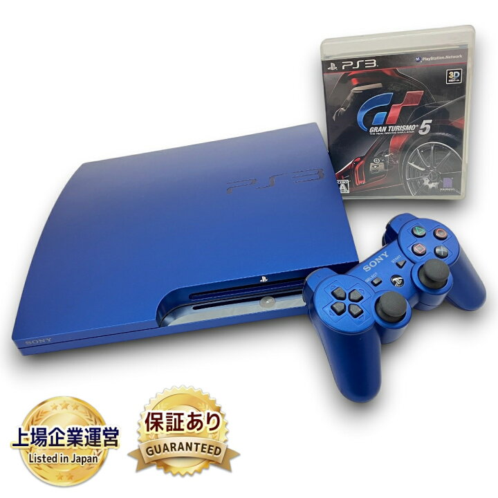 楽天市場】【中古】 SONY Play Station 3 CECH-2500A グランツーリスモ 