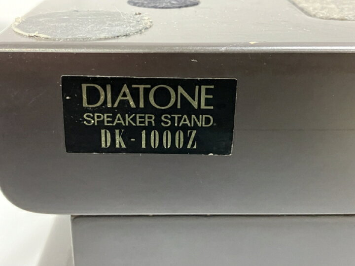 楽天市場】【中古】 DIATONE DK-1000Z スピーカースタンド ペア ダイヤ  
