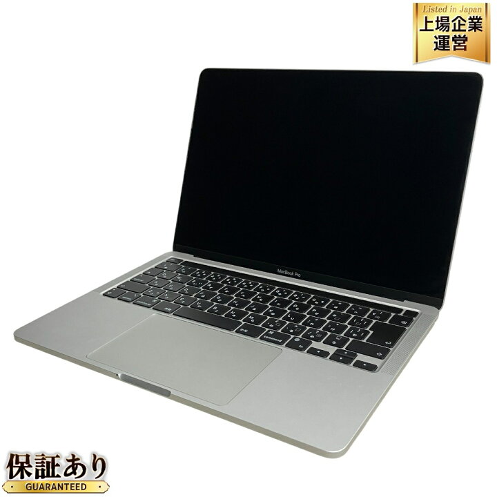 楽天市場】【中古】 【充放電回数72回】Apple MacBook Pro 13インチ M1 