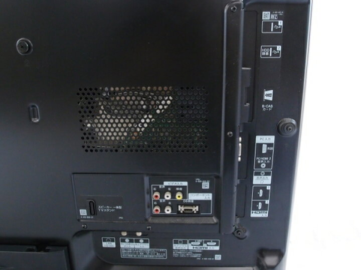楽天市場】【中古】 中古 SONY ソニー BRAVIA KDL-40HX850 液晶テレビ 40型 ブラック 地デジ BS CS リモコン付  映像機器 生活家電 【大型】 S2559324 : ReRe（安く買えるドットコム）
