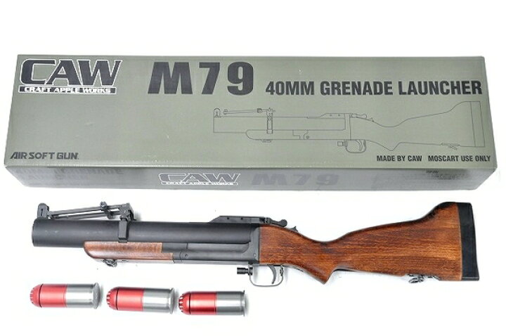 楽天市場】美品 【中古】 CAW M79 ウッドストック モスカート ガス 