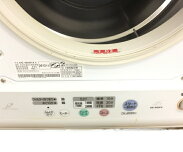 【中古】HITACHI日立あとは着るだけDE-N45FXW衣類乾燥機【大型】K4538104