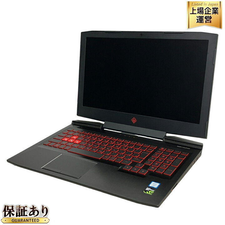 楽天市場】【中古】 HP OMEN 15-ce015TX 15.6インチ ノートパソコン i7 