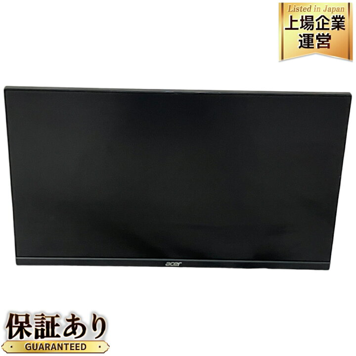 楽天市場】【中古】 Acer VG240Y ゲーミング モニター 23.8 