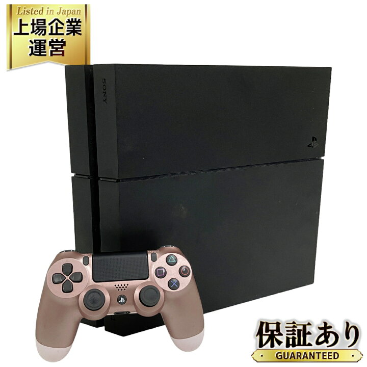 中古 SONY PS4 CUH-1200A、PlayStation 4 ゲーム機 - 本体