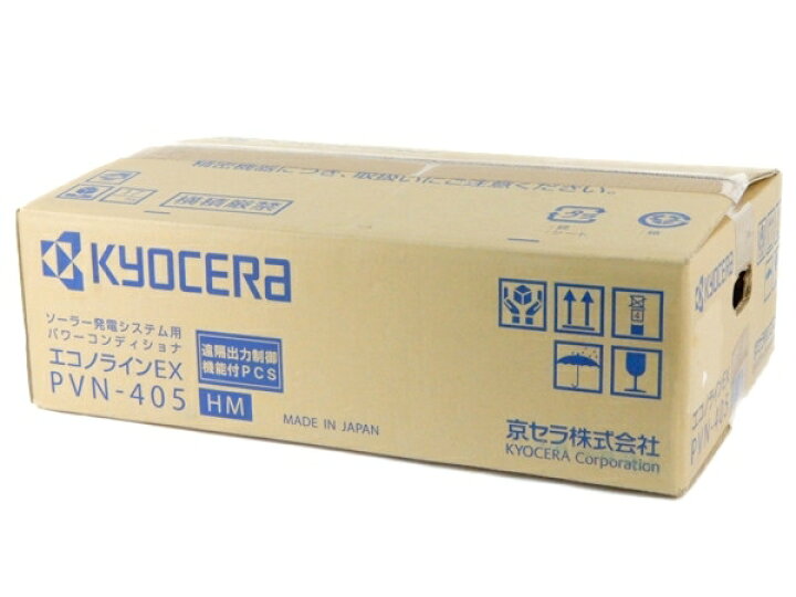 楽天市場】未使用 【中古】 京セラ PVN-405HM 太陽光発電 パワー 