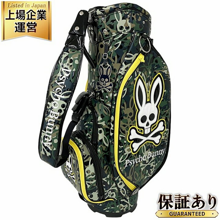 楽天市場】【中古】 Psycho Bunny キャディバッグ ゴルフ用品 サイコ 