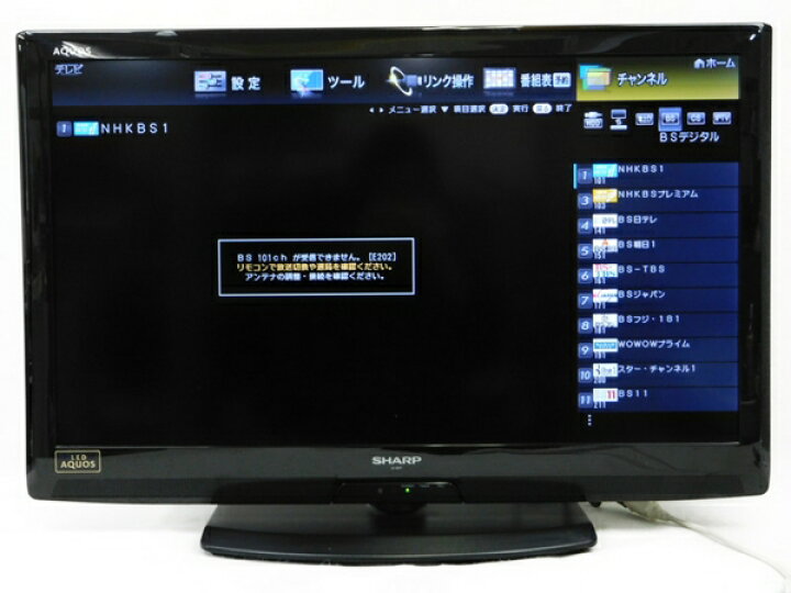 楽天市場】【中古】 SHARP シャープ AQUOS LC-32V7-B 液晶テレビ 32型  
