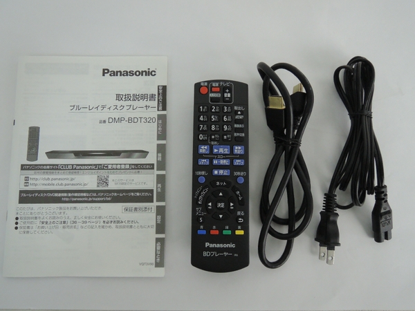 楽天市場】【中古】Panasonic パナソニック DMP-BDT320-K ブルーレイ