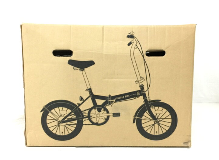 楽天市場】未使用 【中古】 未使用 SoftBank お父さん 折り畳み自転車 