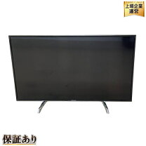 楽天市場】パナソニック th43dx750（TV・オーディオ・カメラ）の通販