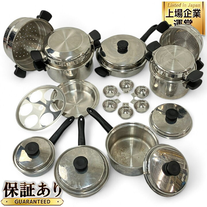 楽天市場】【中古】 Amway QUEEN アムウェイ クイーンクック 鍋 24  