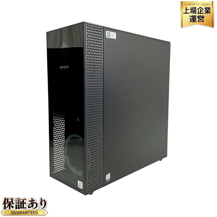 楽天市場】【中古】 HP OMEN 30L GT13-0826jp ゲーミング 