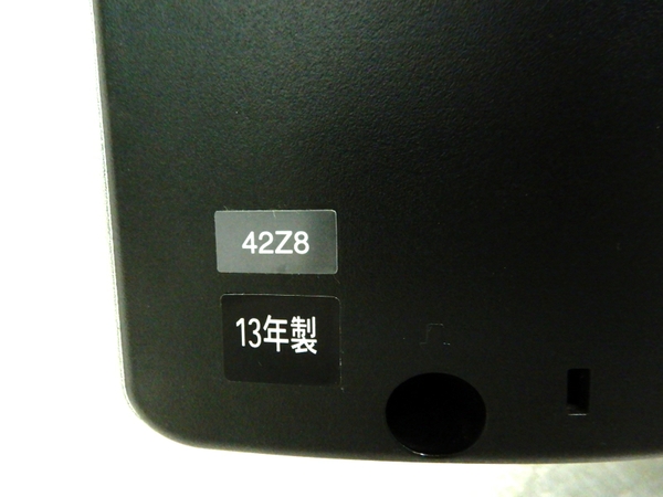 楽天市場】【中古】 TOSHIBA 東芝 REGZA 42Z8 液晶 テレビ 42型 3D対応
