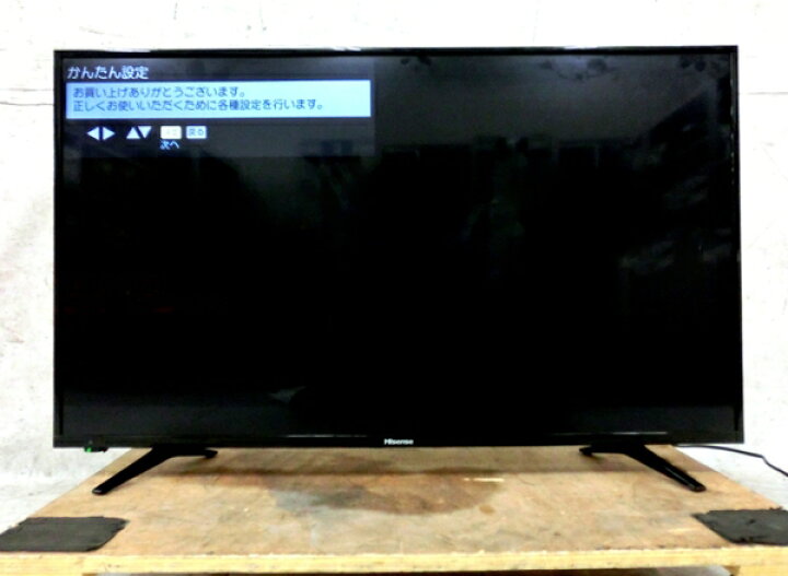楽天市場】【中古】 Hisense ハイセンス 43A50 フルハイビジョン 液晶 