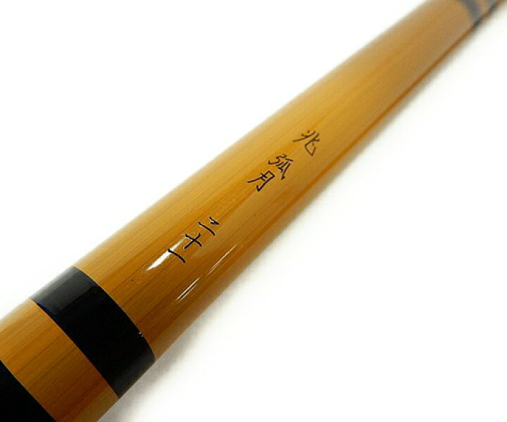 楽天市場】【中古】 中古 ダイワ 兆 弧月 21尺 ヘラブナ 釣り ヘラ竿 