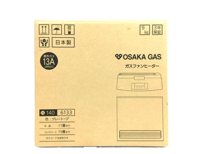 楽天市場】未使用 【中古】 OSAKA GAS 140-6133 都市ガス ガスファン 