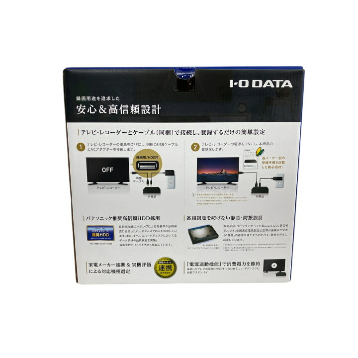 楽天市場】未使用 【中古】 I-O DATA アイ・オー・データ HDCZ-AUT3 外 