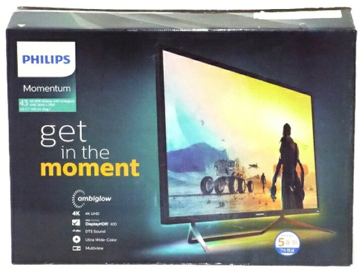 楽天市場】【中古】 PHILIPS フィリップス 436M6VBRAB/11 4K HDR400  