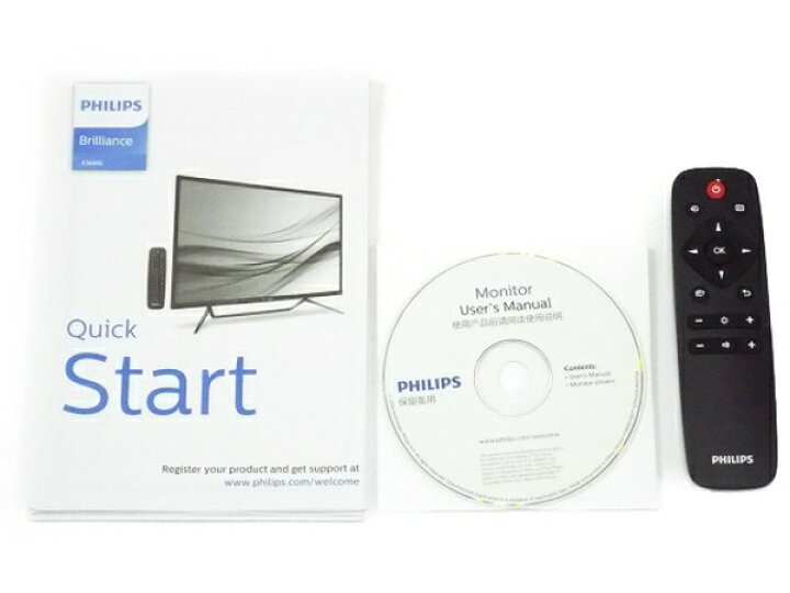 楽天市場】【中古】 PHILIPS フィリップス 436M6VBRAB/11 4K HDR400  