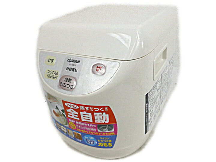楽天市場】美品 【中古】 美品 【中古】ZOJIRUSHI BS-EB10-WB 全自動餅 