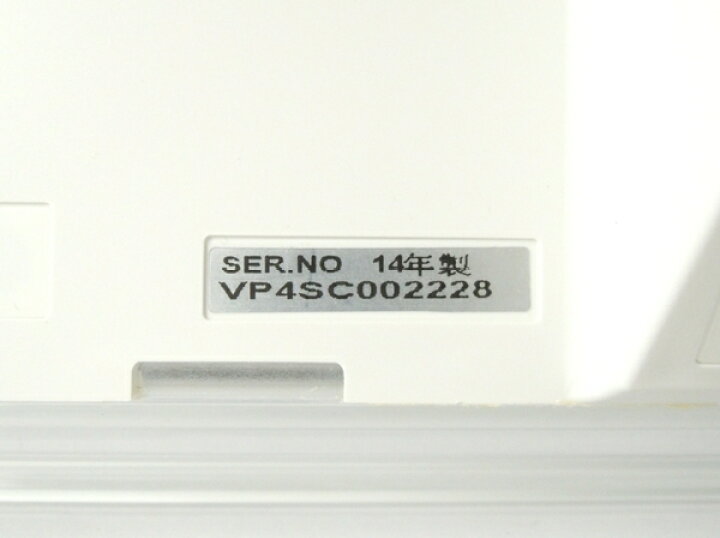 SALE／84%OFF】 パナソニック 15V型 ビエラ UN-JD15T3 HDDレコーダー付 www.anavara.com