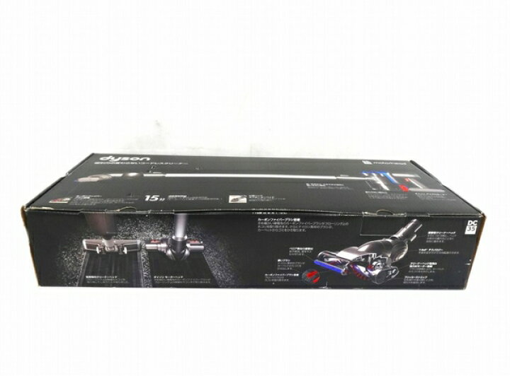楽天市場】未使用 【中古】 未使用 Dyson ダイソン DC35 MH モーター 