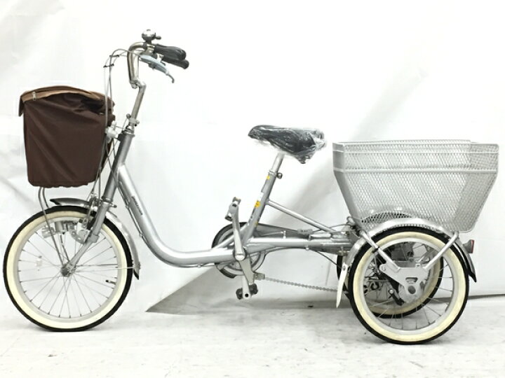 美中古】3輪自転車 ブリヂストン製 3段変速