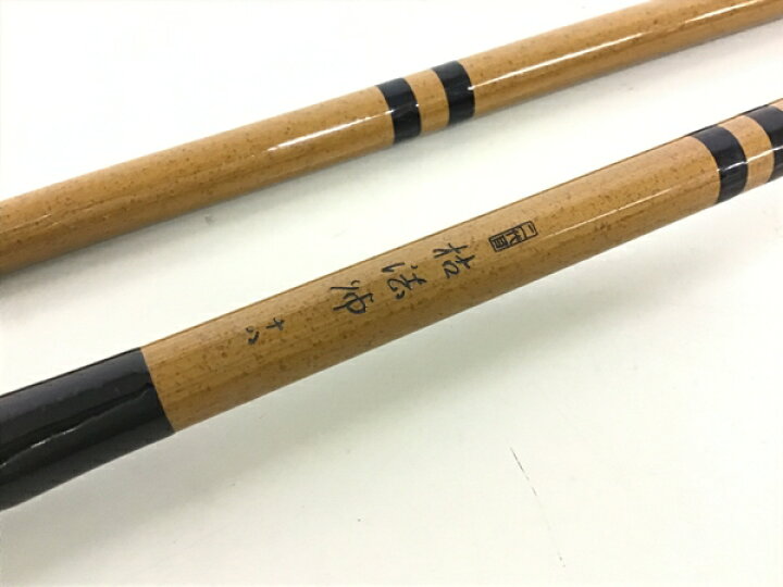 楽天市場】【中古】 DAIWA ダイワ 二代目 枯法師 18尺 ヘラ竿 へらぶな 