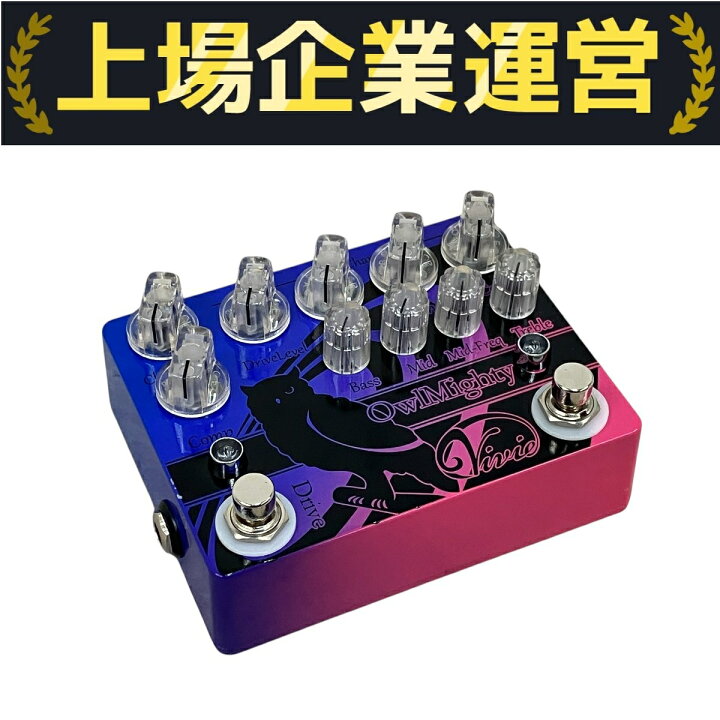 楽天市場】Vivie ビビー OwlMighty ベース用プリアンプ 楽器 中古  