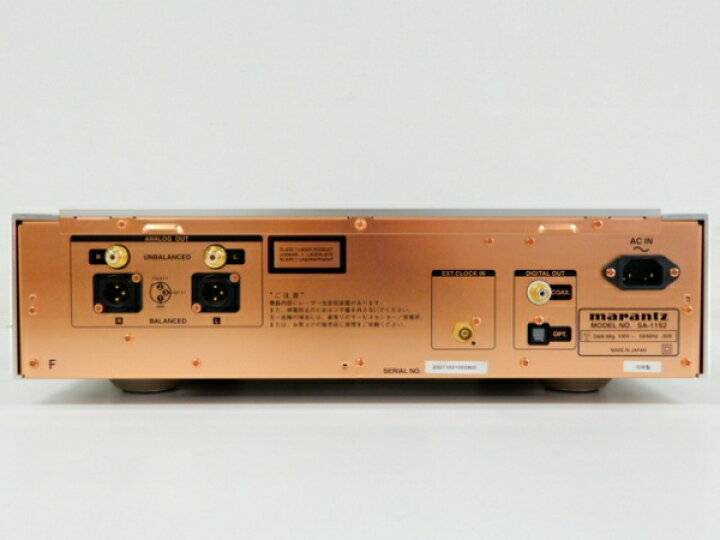 楽天市場】【中古】 マランツ Marantz SA-11S2 SACDプレイヤー CD 