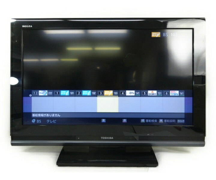 楽天市場】【中古】TOSHIBA 東芝 REGZA 32A8000 液晶テレビ 32V型  