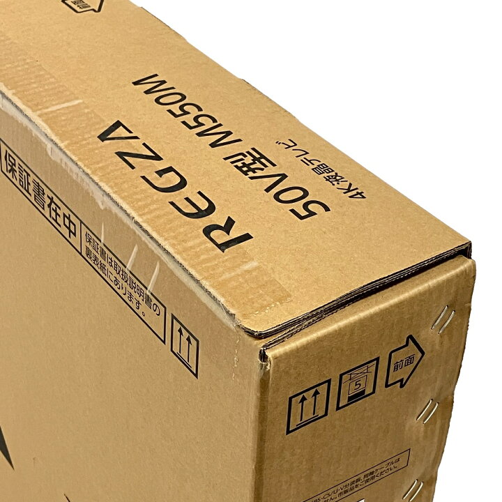楽天市場】未使用 【中古】 東芝 REGZA 50M550M 50型 4K 液晶テレビ 