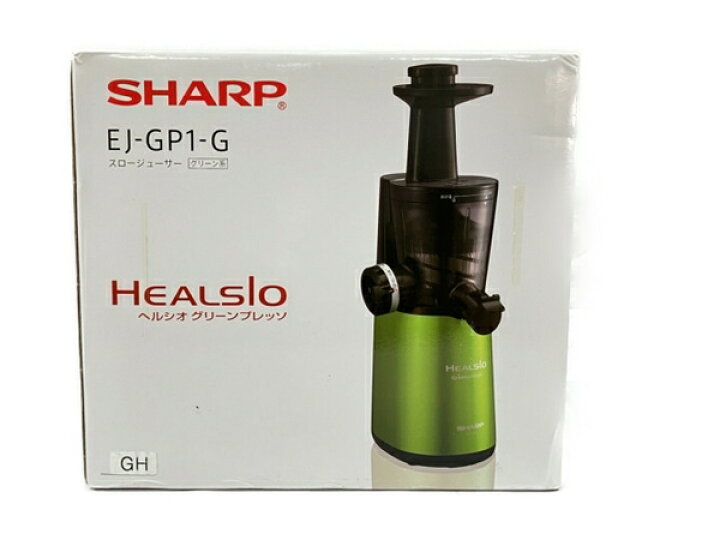 楽天市場】未使用 【中古】 SHARP EJ-GP1-G HEALSIO スロージューサー 