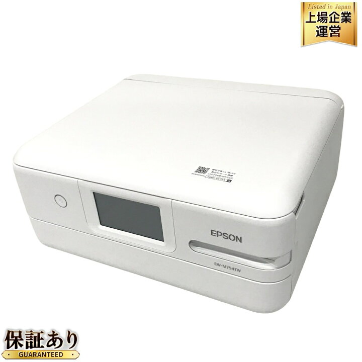 楽天市場】【中古】 EPSON EW-M754TW インク ジェット プリンター 