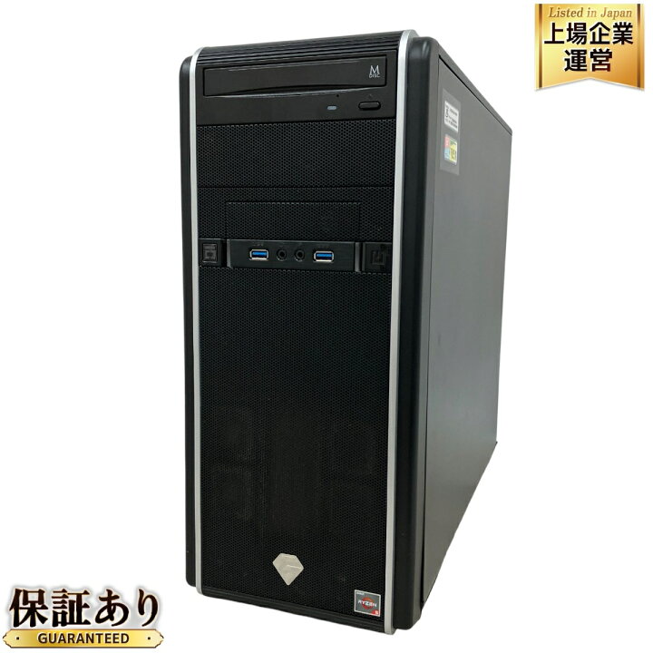 楽天市場】【中古】 BTOパソコン TSUKUMO G-GEAR デスクトップ 