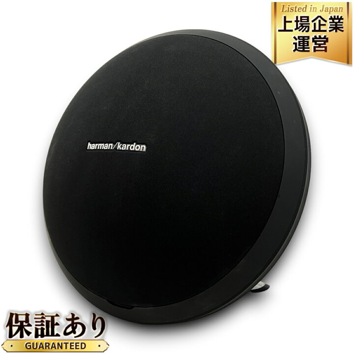 楽天市場】美品 【中古】 Hartman/kardon ONYX STUDIO スピーカー 