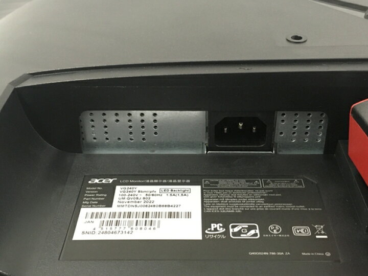 楽天市場】【中古】 Acer VG240Y ゲーミング モニター 23.8インチ 2022 